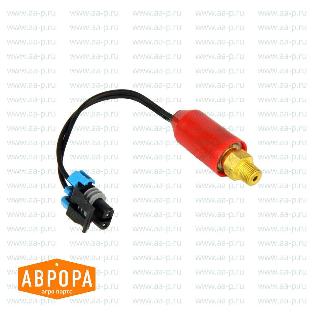RE63289 ПЕРЕКЛЮЧАТЕЛЬ